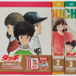 あだち充「タッチ」アニメDVD BOX（出張買取）埼玉県 杉戸町より